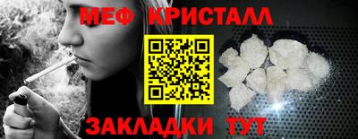 стафф Анжеро-Судженск