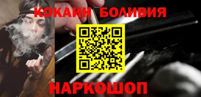 стафф Анжеро-Судженск