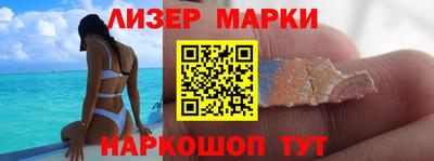 прущая мука Ангарск