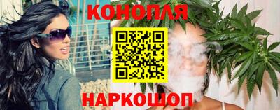 прущая мука Ангарск