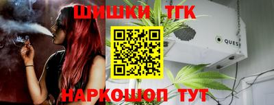 стафф Анжеро-Судженск