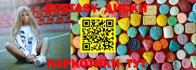 стафф Анжеро-Судженск
