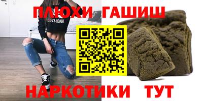стафф Анжеро-Судженск