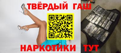 стафф Анжеро-Судженск