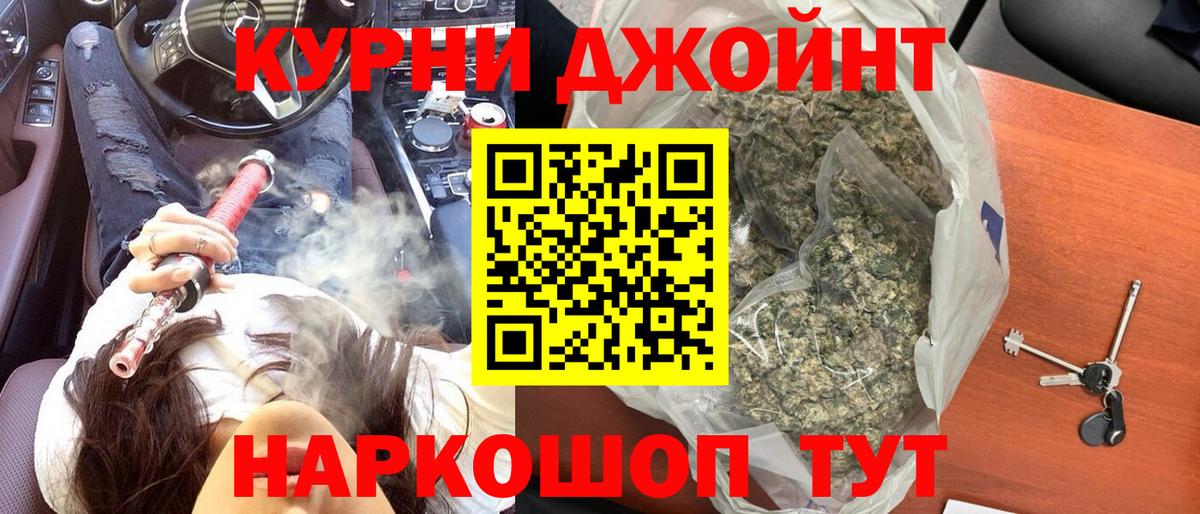 Гудермес  Шишки марихуана SATIVA & INDICA  Вход с VPN  МАРИХУАНА Ganja  МАРИХУАНА Ganja  МАРИХУАНА OG Kush 